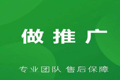 跨界合作信息流广告案例分享